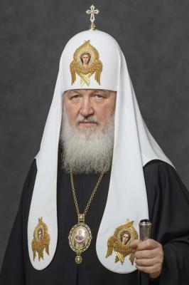 Llegará a Cuba Su Santidad Kirill, Patriarca de Moscú y de Toda Rusia